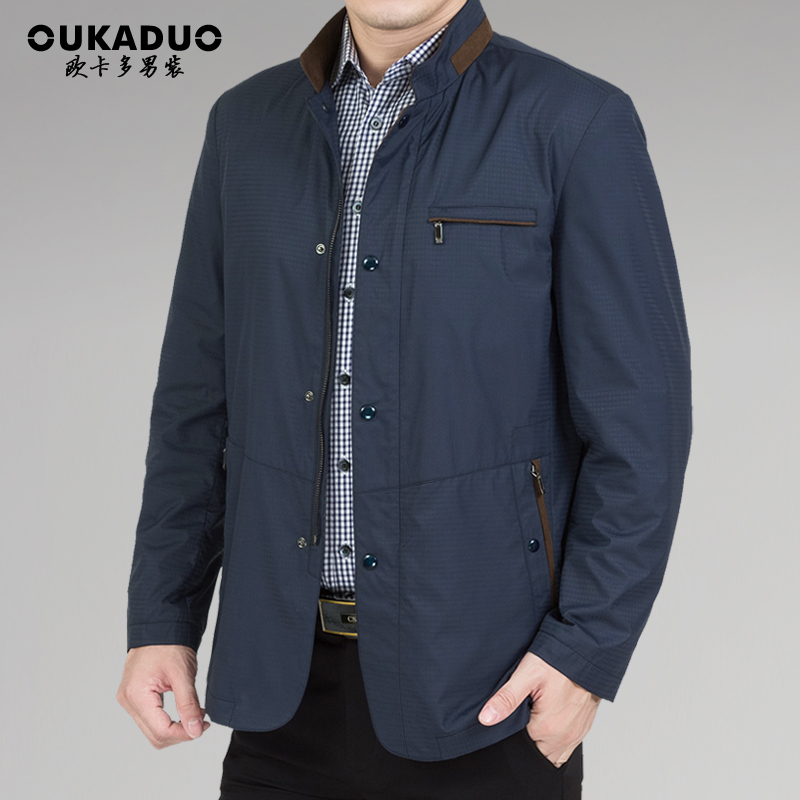 我的滑板鞋旅途的花样华晨宇同款衣服棒球服拼