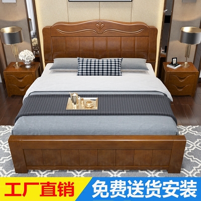 卧室双人床高最新最全资讯