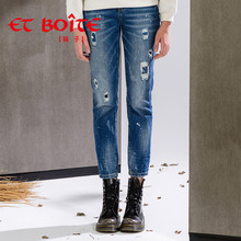 Et Boite/法文箱子百搭水洗补丁破洞男友式牛仔裤女九分裤 E6A183图片