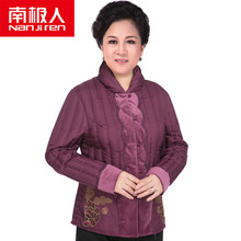 南极人中老年羽绒服女加厚内胆短款老年人妈妈装50-60宽松秋冬装图片