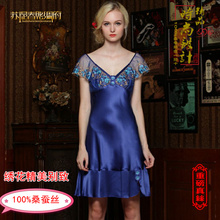 重磅真丝蕾丝绣花睡裙100%桑蚕丝睡裙真丝睡衣女性感睡衣家居服