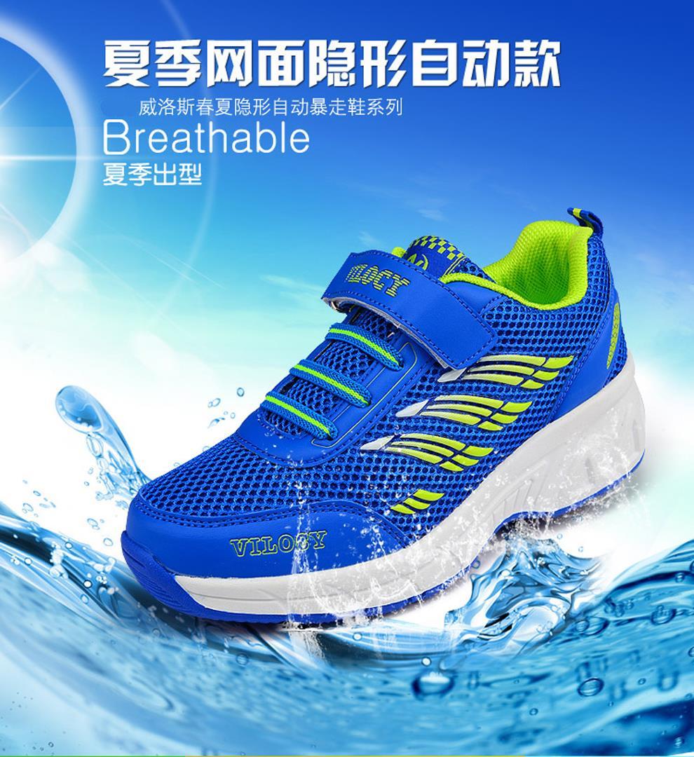 Chaussures à roulettes - Ref 2574313 Image 6