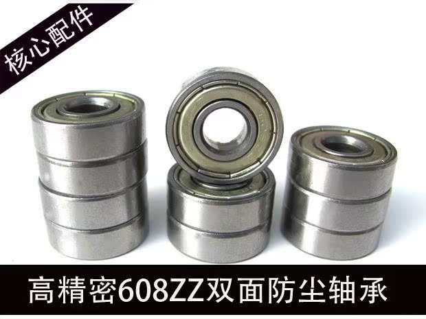 Patins à roulettes - Ref 2584376 Image 8