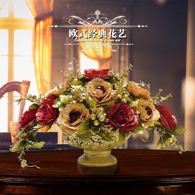 假花 客厅 摆放花卉有实体店吗