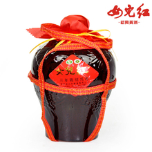 绍兴黄酒女儿红三年陈花雕酒 土陶坛 纯正老酒 1000ml