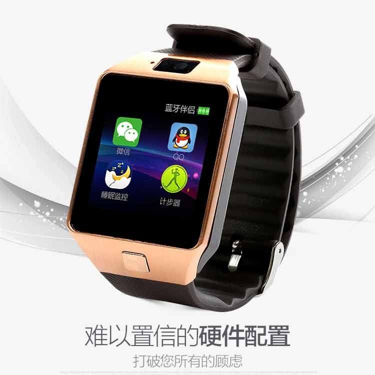 【官方旗舰店】小天才电话手表Z5 学生多功能