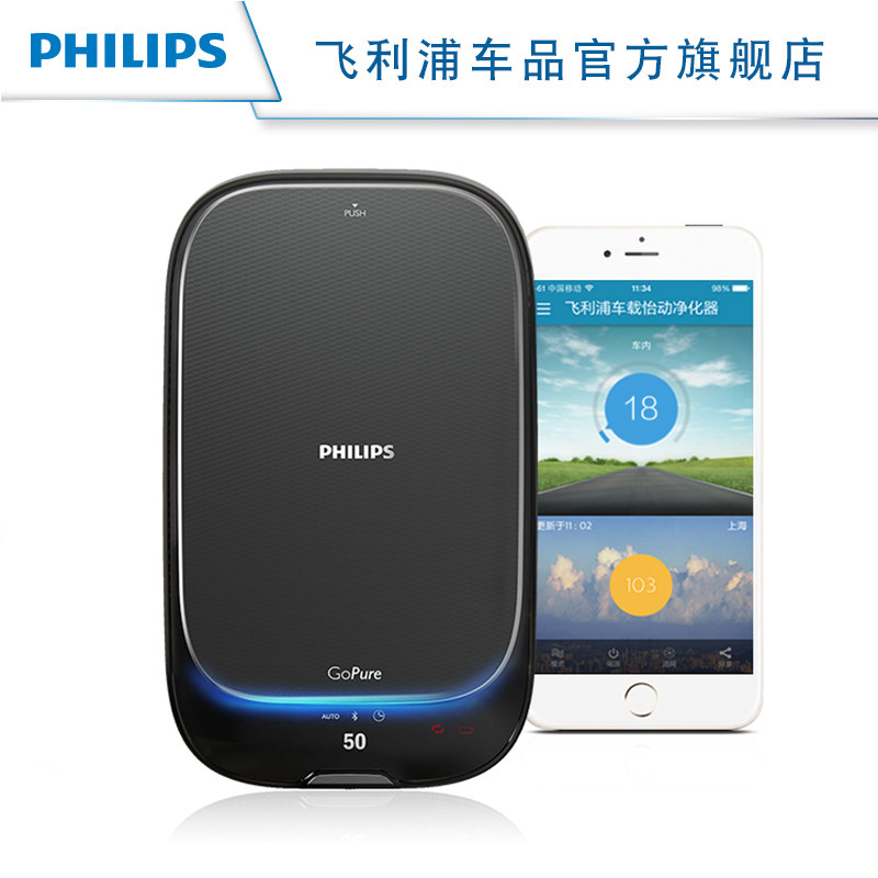 �����ֳ��ؿ���������Smartair330