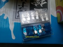 10a15a20a30a 汽车保险丝插片4s专用中号保险片套装