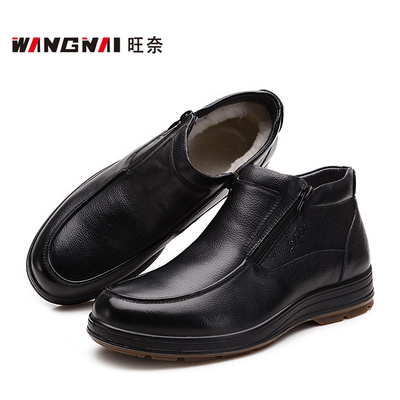 爸爸棉鞋男士皮棉鞋羊毛加绒皮鞋防滑保暖冬鞋休闲男鞋真皮牛筋底