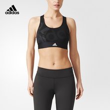 BR7932 运动内衣 阿迪达斯 女子 训练 adidas
