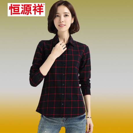 恒源祥正品新款女士外衣上班族正装方领修身中年女装纯棉长袖衬衫商品大图