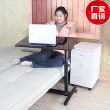 虎爸爸可调节大号笔记本电脑桌简易懒人移动升降带散热床上用书桌