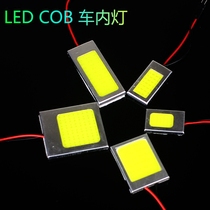 汽车阅读灯 led室内灯泡 双尖车顶灯车用内饰灯尾箱灯超高亮冰蓝
