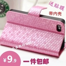 三星i9100g翻盖手机套gt-19105p外壳S2手机套19108手机壳I9100套
