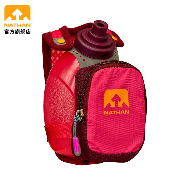 NATHAN QuickShot快闪 马拉松越野跑步300ML运动手持水壶4836N