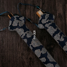 蓝底祥云纹手工织造宋锦苏州非遗收藏特产高档折扇扇套男女扇通用