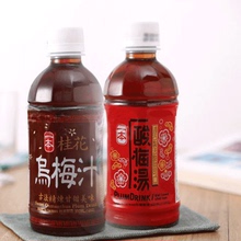 350mlx6瓶 酸梅汤夏季饮品饮料 桂花乌梅汁 台湾进口一本果味饮料