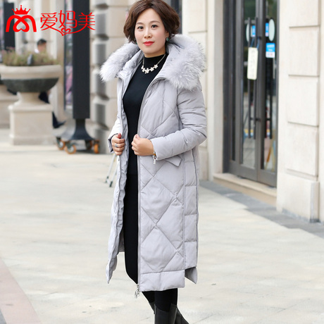 爱妈美新款中老年女装羽绒服中长款狐狸毛领中年妈妈装冬装1661YR商品大图