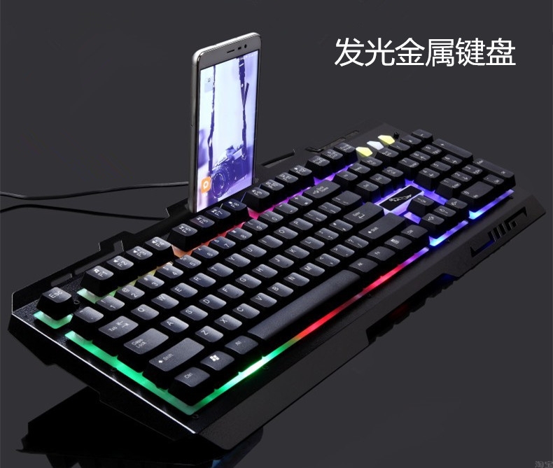办公家用有线台式笔记本电脑通用键盘七彩背光发光游戏金属键盘