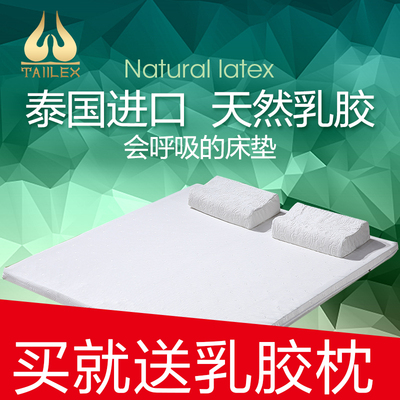 乳胶床垫按摩床垫哪里便宜