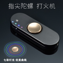 创意家居智能电子产品高黑科技生活用品百货家用神器中秋节小礼品