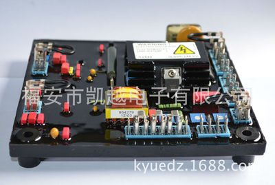 无刷发电机稳压板SX440斯坦福调压板 电压调节器 AVR SX440-A