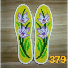 垫纯棉布绣花手工印花不褪掉色男女结婚鞋 加厚十字绣鞋