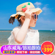 化亲子儿童个人写真全家福摄影 山东威海旅游荣成跟拍摄影旅拍个性