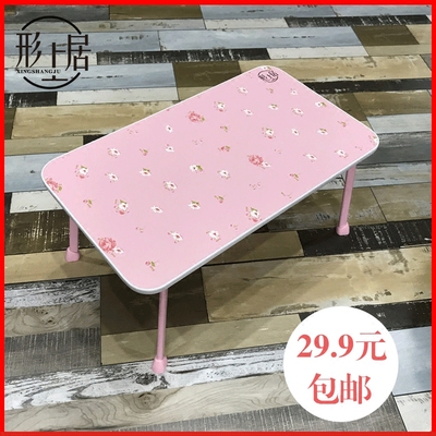 家用床桌子谁买过的说说