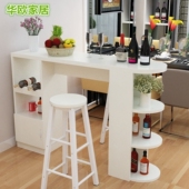 家用吧台桌简约现代靠墙小吧台储物柜酒柜客厅餐厅隔断柜欧式吧台