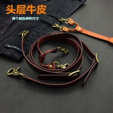 带棕色植鞣皮古铜日字扣吊带男女肩带 头层牛皮钩扣背带四钩扣吊裤
