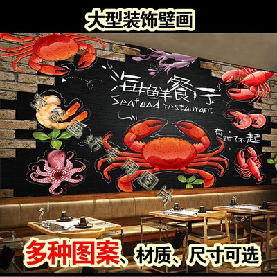 饭馆装饰画餐厅装饰牌子口碑评测