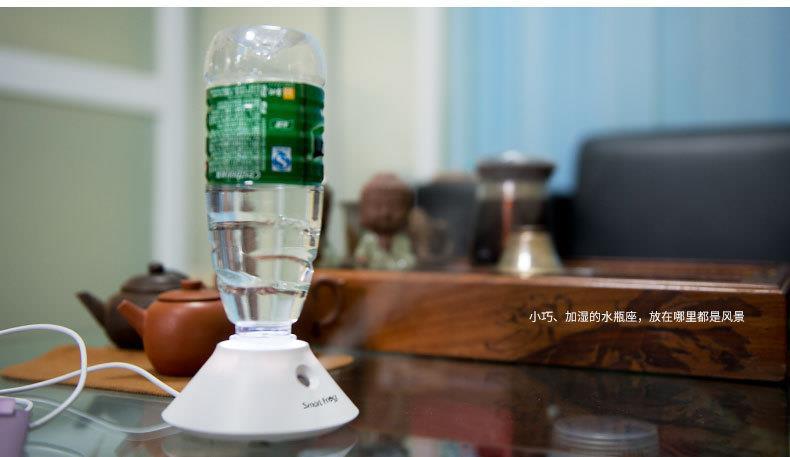 Humidificateur USB - Ref 413516 Image 11