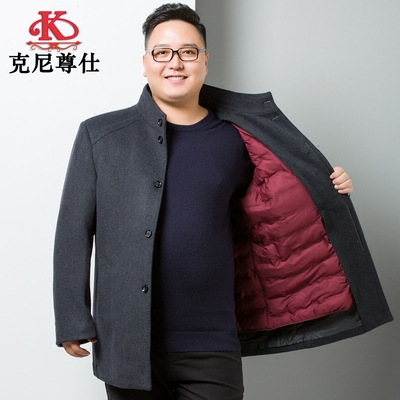 秋冬款羊毛呢子大衣男加肥加大码商务休闲胖子男装中长款毛呢外套