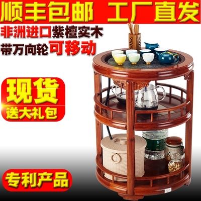 移动茶几木旗舰店