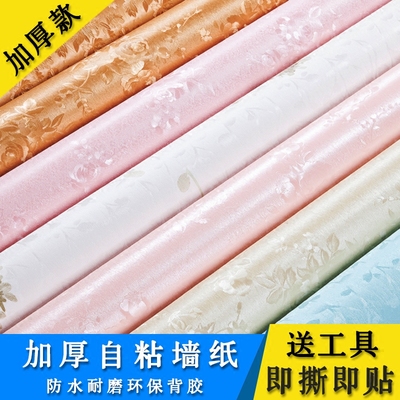 背景墙装饰贴立体最新最全资讯