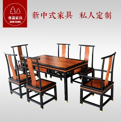 东方新中式家具特价精选