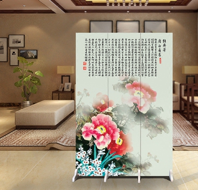 客厅古典屏风正品折扣