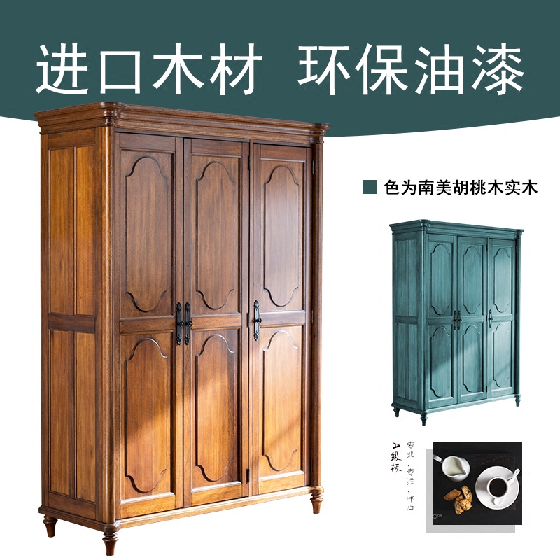 �˾�����ʽ���������¹�AN-6332