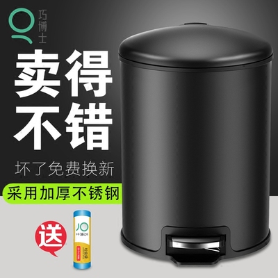 欧式垃圾桶家用客厅网店网址