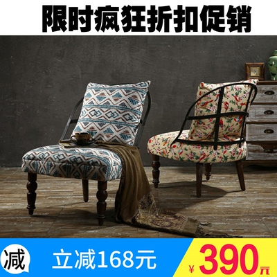 个性复古家具年货节折扣