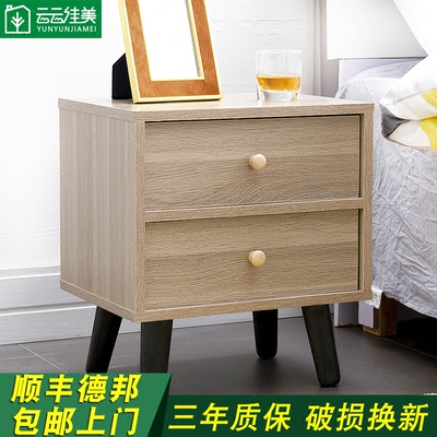 卧室简易储物柜谁买过的说说