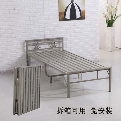 折叠床单人床家用简易加固铁床办公室午休午睡床陪护床行军床钢丝