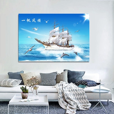 一帆风顺壁画卧室特价精选
