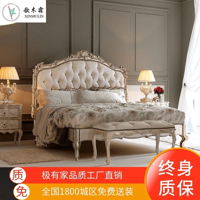 欧式床实木床现货有实体店吗