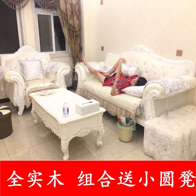 拆洗小沙发新品特惠