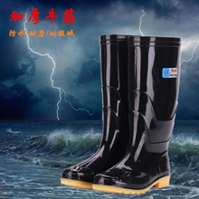 加厚牛筋防滑耐磨耐酸碱中筒劳保工地男雨鞋 上海双钱高筒防水雨鞋