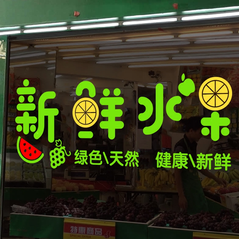 ����ˮ���������������ֽSG-833