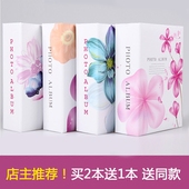 相册相册插页式6寸儿童相册家庭影集册6寸大6寸100张