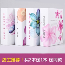 相册相册插页式6寸儿童相册家庭影集册6寸大6寸100张